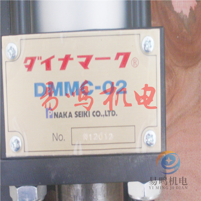日本NAKA SEIKI仲精机薄型气缸DMMC-02D