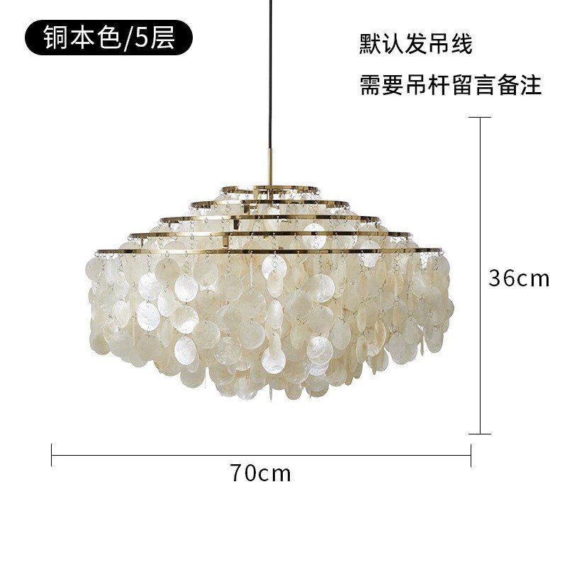 Diámetro 70cm - color natural de cobre + concha blanca