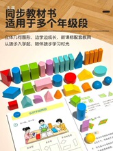 ���w�׺ΈD�ν̾߷eľһ���꼉���W�σԳ���ģ��ľ�|�L���w�����w