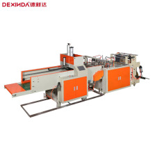 全自动高速背心袋制袋机降解购物袋生产机器 超市塑料袋设备