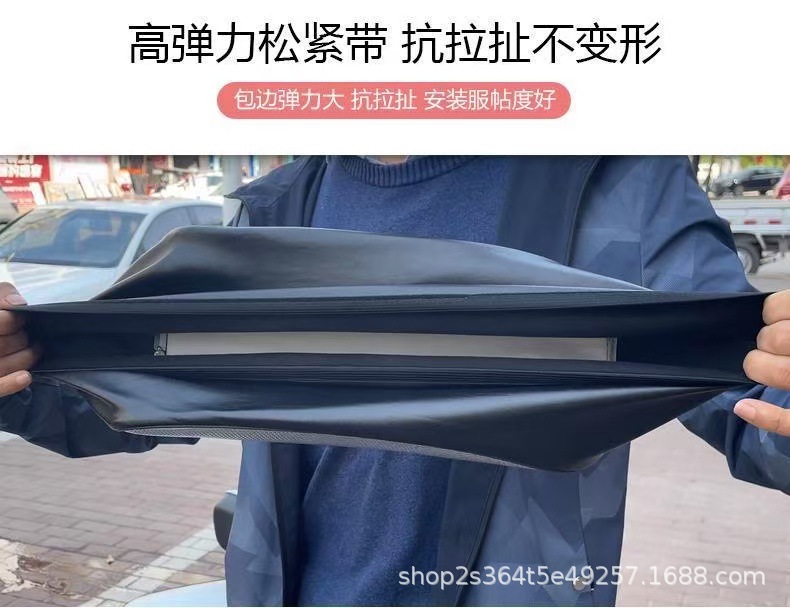 New National Standard Electric Vehicle Seat Cover, Waterproof, Sun-Proof, Heat-Insulating Leather Seat Cover, Anti-Scalding, Universal for Deep-Seated Electric Scooters