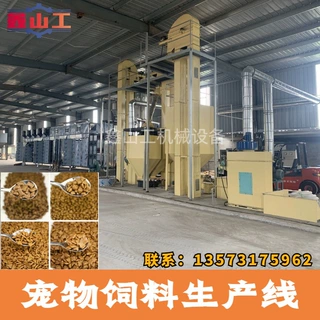 低温烘焙猫粮设备 宠物食品生产线猫粮机器 狗粮机宠物粮设备工厂