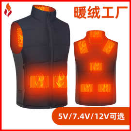 亚马逊热卖黑色立领商务休闲款马甲百搭男女同款自发热服电热马甲