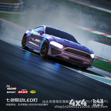 羳ƷƯ܇ِ܇2.4Gȫb܇b܇ģ