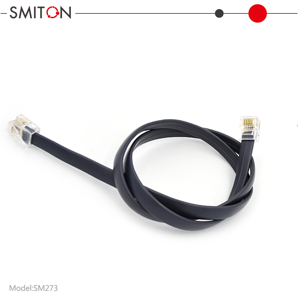 sm273 设备连接线 6P电话线 六芯电话线 扁平黑色2米  电机线
