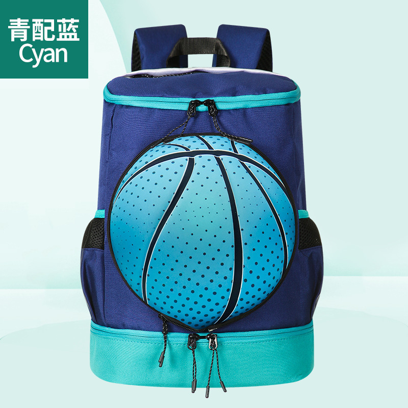 네이비 블루와 레이크 블루 농구 가방