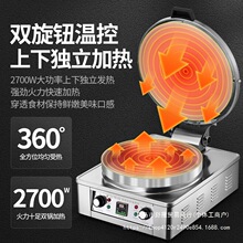 ���K���ô����p��ӟ�ʳ����Kȫ�Ԅ���ǧ����̨ʽ�u�㉾����