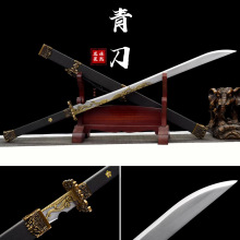 唐横刀宝刀一体锰钢龙泉市刀剑绣春刀镇宅宝剑刀具防身兵器未开刃
