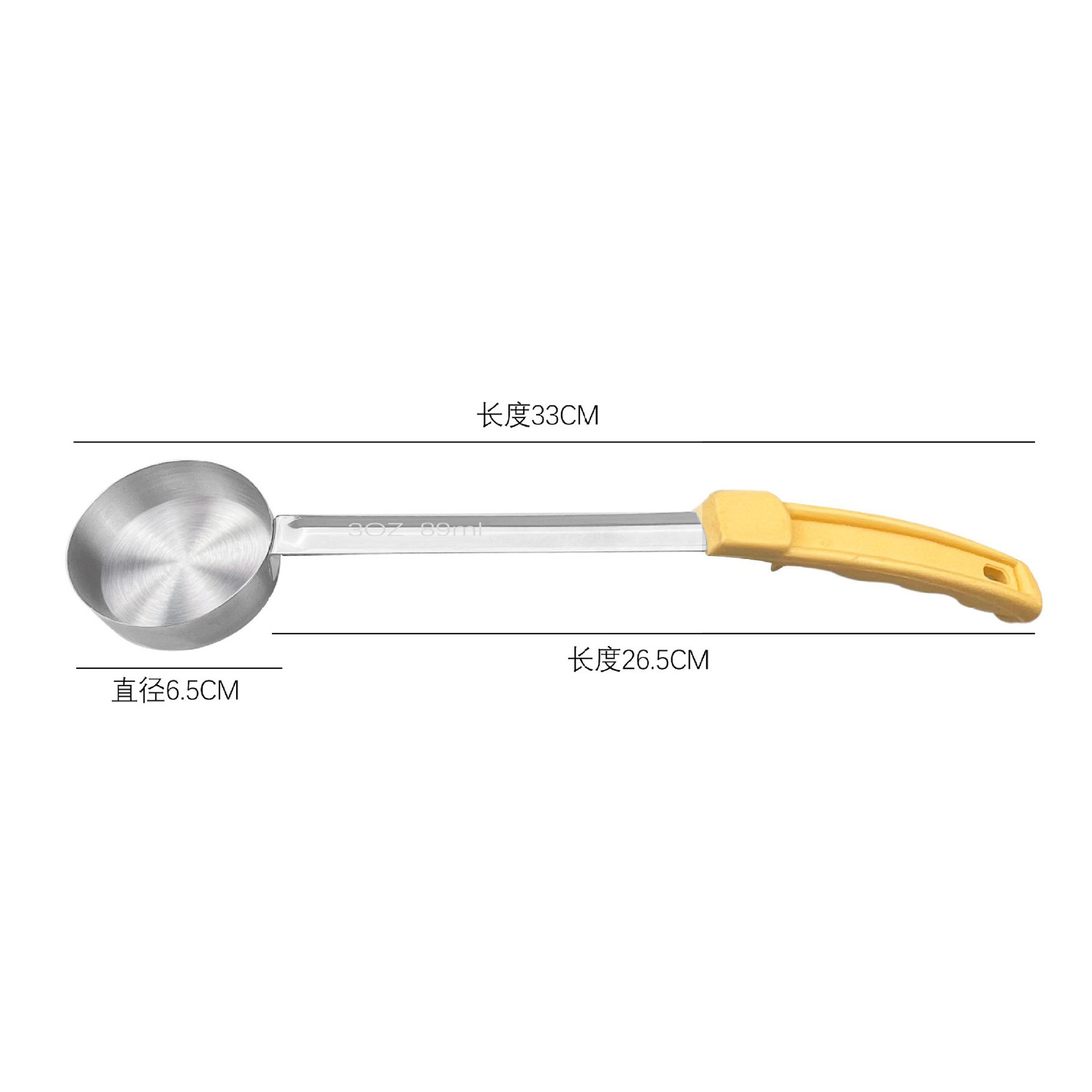 구멍 없이 3 에이스 노란색 손잡이