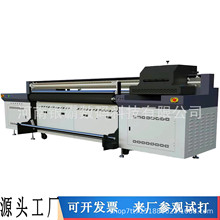 Ƥ鲼UVӡC Ƥ﷫uvӡC 2׌őҸG6ӡC