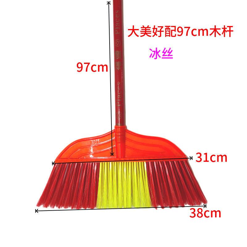 大泽工具_20220628133141