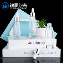 �F؛30ml�ķ�б��ιܾ���ƿ���yƷ��������50ml���Aƿ�o�w���b