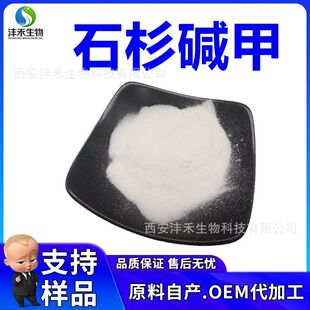 ʯɼ�|�� 1% ǧ������ȡ��   �������� 100g/��  �F؛���]