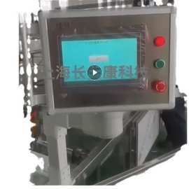 茶含片生产线、茶可乐设备、无糖糖果设备 、木糖醇生产线