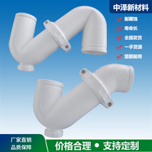 �ؑc dn75HDPE�ϲ��B���o���܃r�� �Н��²��� �ǌ��g��ˮ