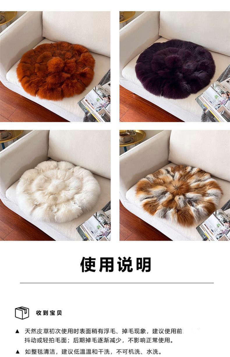 American Luxury Fox Fur Carpet Round Nordic Light Luxury Fur Villa Model Room Decoration Living Room Bedroom Carpet
