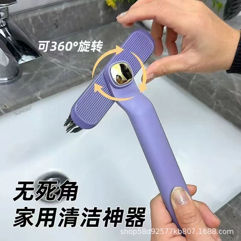 Multifunctional gap brush without blind spots bathroom bathroom…