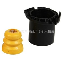 m춙C_zz 52722SX1003 546263X000 48331AA010