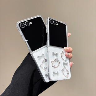 �m������zflip7���w�֙C��zfold8�W�۵��z���o��Ů���Ӳ����ˤ