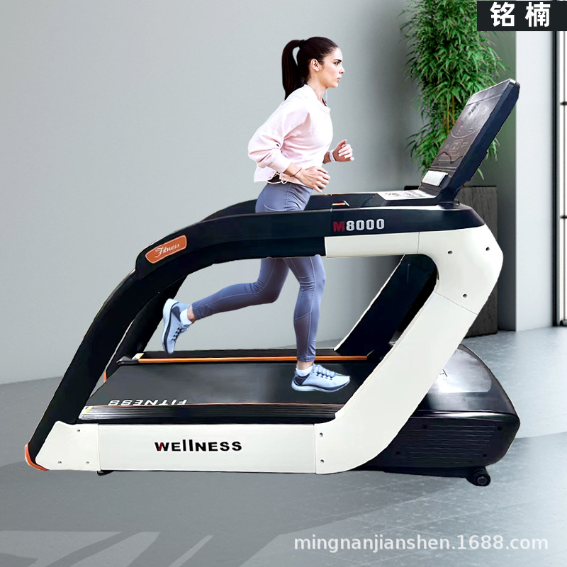 Cinta de correr comercial gimnasio hogar Mute multifunción ritmo cardíaco cinta de correr mejor venta pendiente pantalla táctil marcha atrás