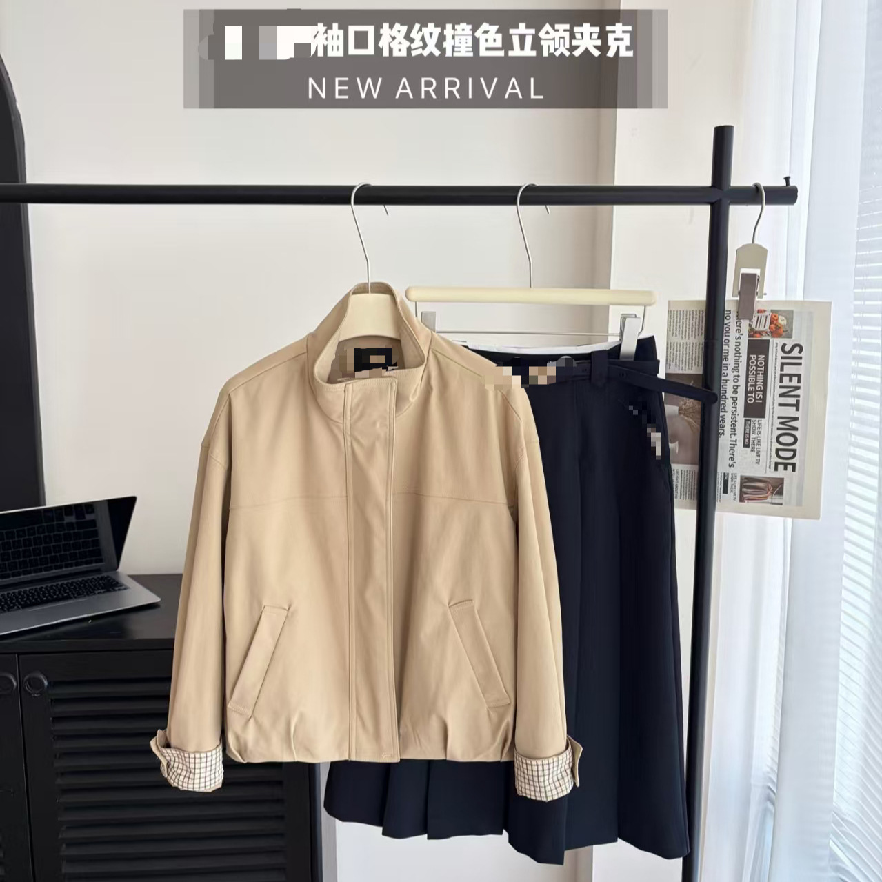 092510   撞色立领夹克