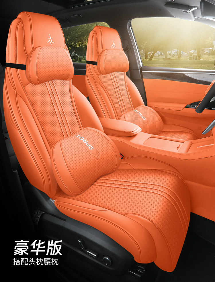 Suitable for 26 Models of Geely Galaxy M7 Seat Covers, All-Inclusive Four-Season Special Seat Covers, Interior Galaxy Car Seat Cushion Covers