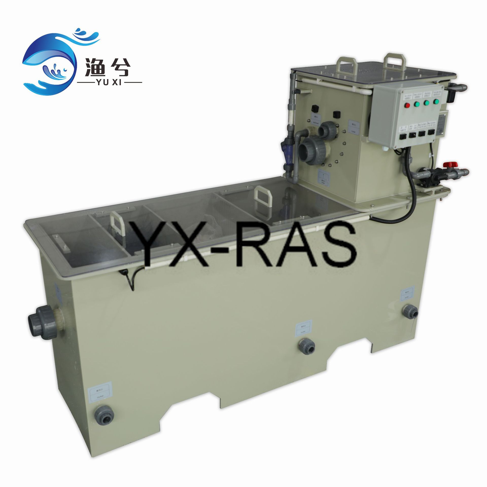 一体式循环水养殖系统、锦鲤池过滤系统装置、养殖尾废水装置