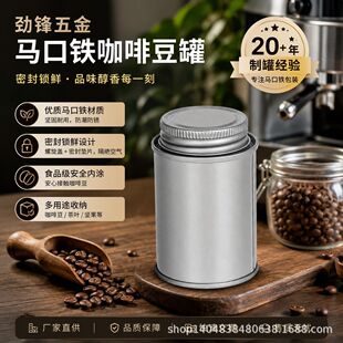 ���Sֱ�N60G���ȶ��޷۹��R���F�A�� șƷ�޽��ٰ��b�F��