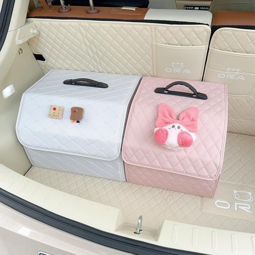 Car storage box storage bag car trunk organizer storage box cute multifunctional glove box collection for women