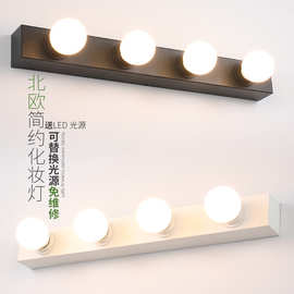 网红美颜化妆灯补光灯梳妆台洗漱镜前灯led卫生间镜子灯可走明线