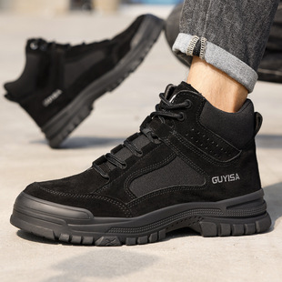 High-top Insulated Shoes Anti-smashing Anti-piercing Anti-slip Plastic Toe Cross-border Labor Protection Shoes Autumn Men's Comfortable 10KV Electrical Shoes