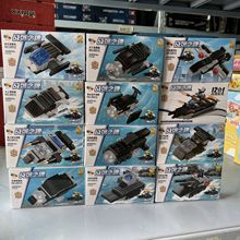 ������40013���¾���12��1��Ϻ�ĸС��������ƴװDIY��ľ�����