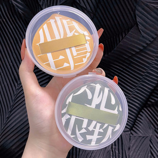 Ermu Powder Puff Grape Female Marshmallow Does Not Eat Powder Q Elastic Air Cushion Makeup Loose Powder Sponge Extra Large Demon-Made Finger Puff