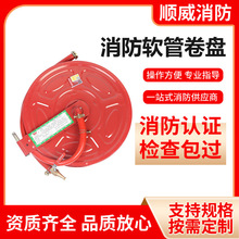 JPS0.8-19/20ԾܛܾP2025˨ܛܾPP