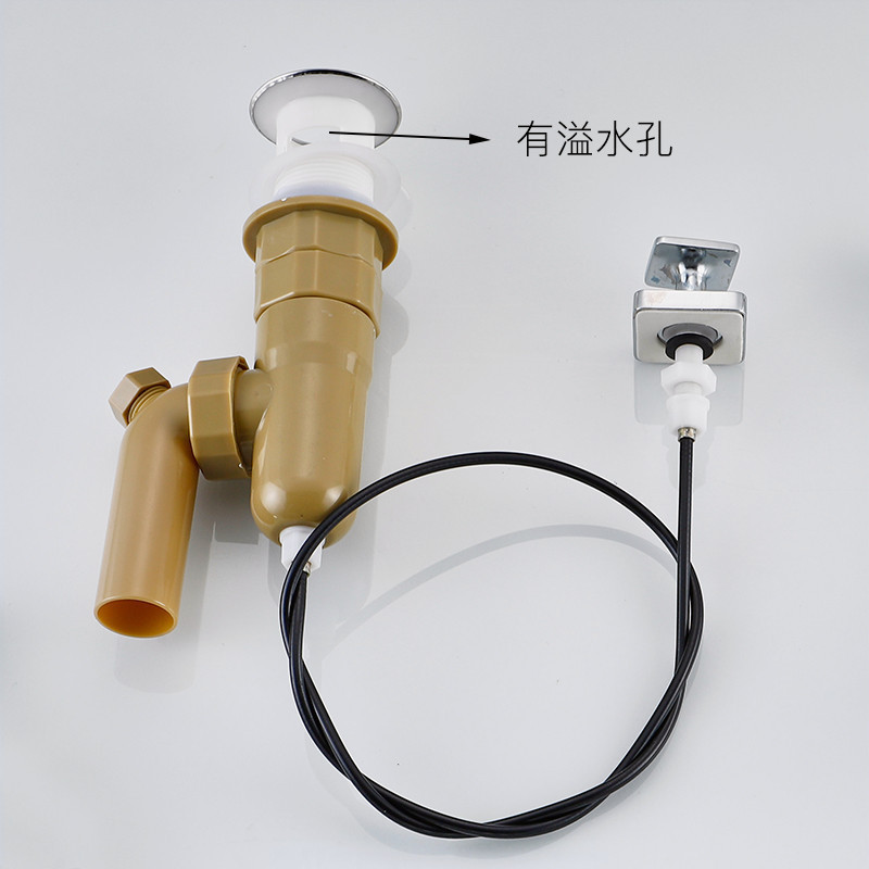 Automatic Pull-Up and Bounce Water Plug for Bathroom Sink, Under-Cabinet Drain Hose, Basin Lift-Up Drain Accessory Automatic Pull-Up and Bounce Water Plug for Bathroom Sink, Under-Cabinet Drain Hose, Basin Lift-Up Drain Accessory
