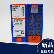 �˄������ص�ƬCNMG120404 CNMG120408-HM��Ô��ص�Ƭ���l