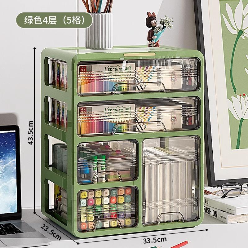 [업그레이드된 톨 보틀 모델] 엘레강트 그린 4레이어