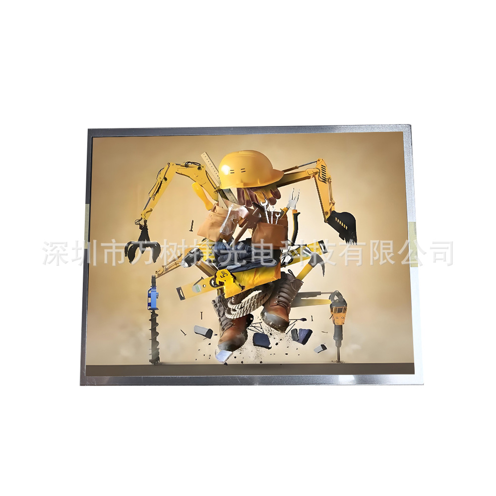 NL10276BC24-21 NEC 12.1 1024*768XGA 工业宽温抗震2.0G液晶屏