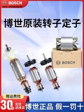 ԭbĥCDGWS6/7/8-100/125TWS6700/600014-150