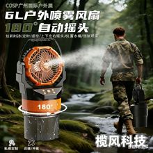 ���籭�羳��̴����񱭇��F�L��2000ml�ɲ�жˮ���L�m��Ұ�I���