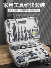 ���ù��������b�������ݽz���S��ˮ늹���ͥ܇�d�๦�ܽM��ȫ��