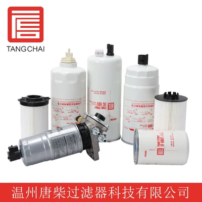 Suitable for – Oil pump, nozzle