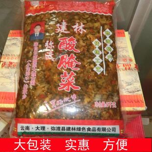 �������������l30����폛�ɽ����ω�������׾�����̲�