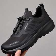 男鞋2025秋冬新款加绒保暖棉鞋休闲鞋男士旅行鞋户外健步鞋慢跑鞋