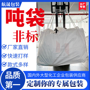 �������Ƽ��b��������늴�������I���b��ˮ��©�w��ԭ�χ�����