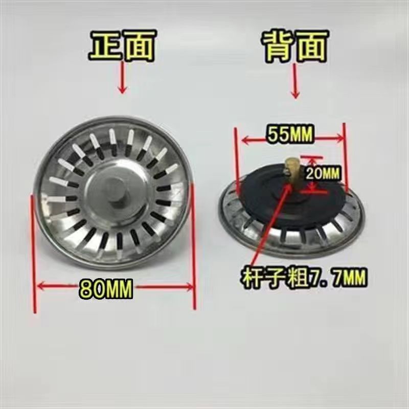 (diameter 8cm) 1 pack✓