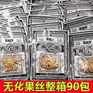 �o����ζ���}���z�������T�o�����ɹ�����8090����fͯ�ꃺ�r��ʳ