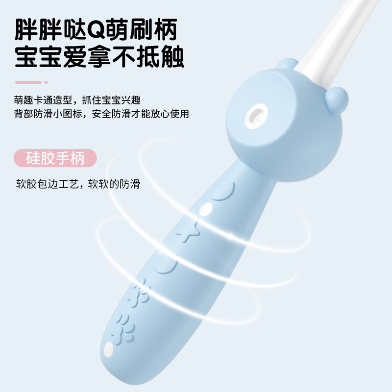 超柔万根毛儿童牙刷2-12岁宝宝婴儿专用卡通小象牙刷软毛高级批发|undefined
