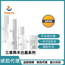 ���݃�ľ�׾�����ѩ������ˮ��˪���A�aˮ����һ�����l�pӯˮ��