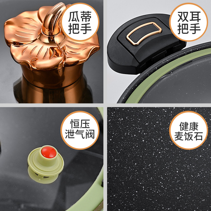 New fat dundun double-eared medical stone multi-functional micro pressure cooker non-stick large capacity household pumpkin pot on behalf of